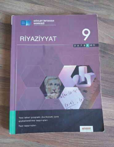 9 cu sinif azerbaycan dili testi: Riyaziyatdan 9 cu sinif test tapşırıqları kitabı.Yenidir
