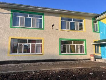 утюг для пвх окон: Пластиковые окна на заказ, Без рассрочки