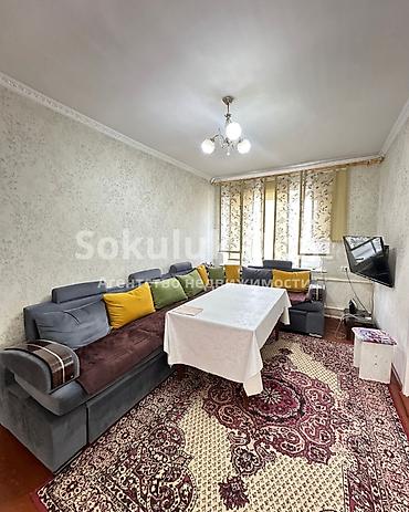 Продажа коттеджей и домов: 🏠Продается дом в с. Сокулук 🟡Комнаты: 4 🟡Участок: 18 соток — 10