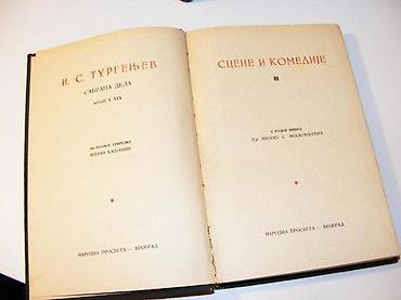hari: Turgenjev 10 knjiga iz Sabranih dela, Narodna Prosveta 19341. I — 2