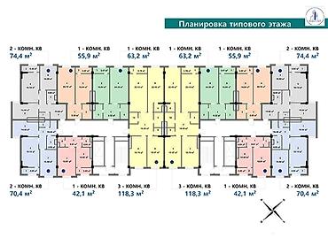 kant flat: 3 комнаты, 118 м², Восток-5 мкр Элитка, 8 этаж — 2