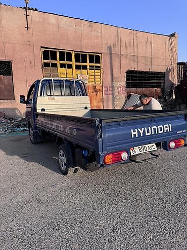 ручной клад: Hyundai Porter (пикап/малотоннажный грузовик) - Кабина с двумя — 2