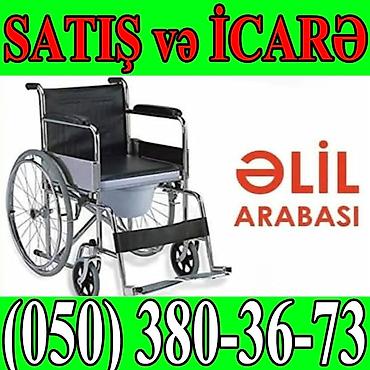 dəmir araba: Məhsul: Manual əlil arabaları – satış və icarə Xüsusiyyətlər: - Yüngül — 4