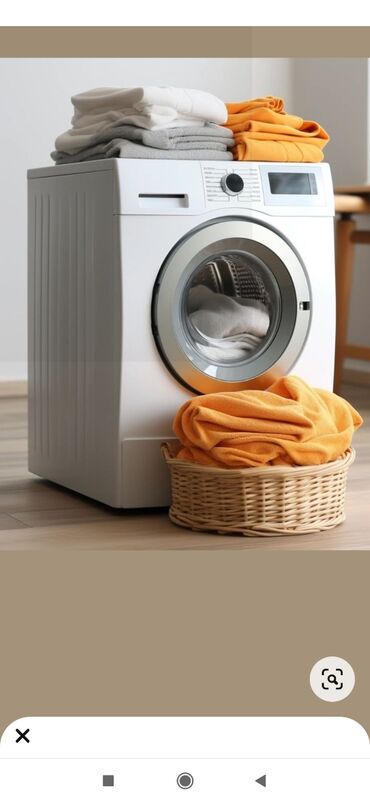 механик стиральных машин: Ремонт стиральных