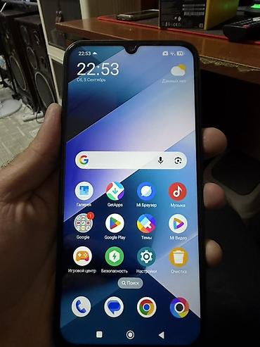 rtx 2080 super: Poco C85, Новый, 128 ГБ, цвет - Черный, 2 SIM — 1