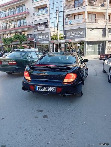 Hyundai: Χρύσα — 7