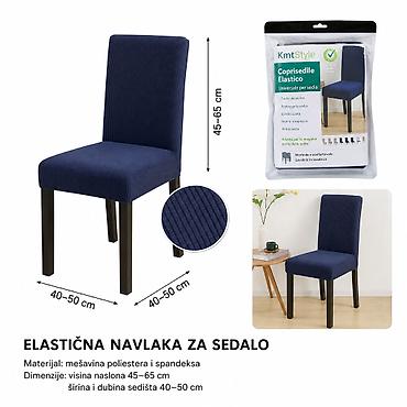 KMT Navlaka za stolice tamnoplava 3280273 Elastična univerzalna