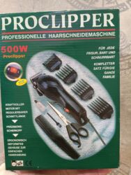 игровой ноутбук: Чач алуучу машинка