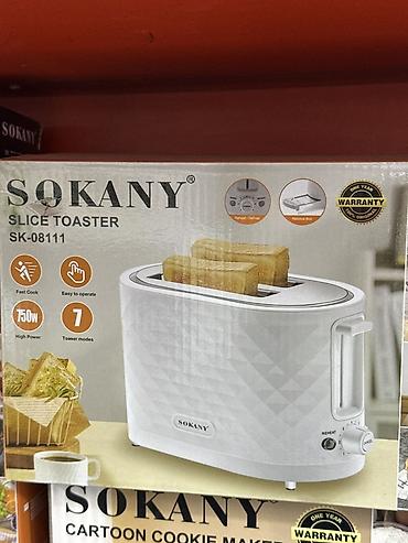 тостер sokany: Тостер SOKANY SK-08111 - Мощность: 750 Вт — быстрый и равномерный — 1