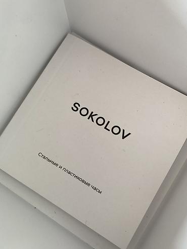 Aksesuarlar: SOKOLOV kişi qol saatı - Brend: SOKOLOV - Korpus: paslanmayan polad — 2