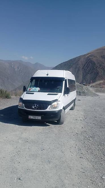 sprinter 2 2: Пункт назначения: Все направления, Количество мест: 18 — 1