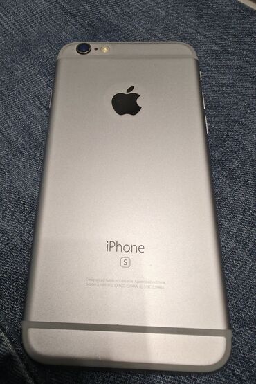 meizu m5s 32gb gray: IPhone 6s, Серебристый