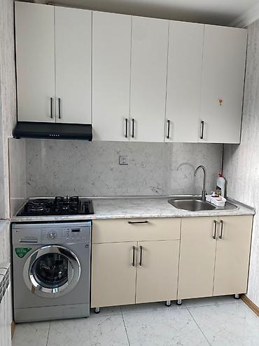 bina.az: Bakı, 5-ci mikrorayon, 3 otaqlı, Köhnə tikili, m. Memar Əcəmi, 58 kv. m — 6