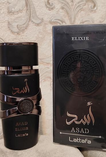 lattafa asad: Asad Lattafa Elixir — güclü xarakterin qoxusu. 🔥 Şərq ədviyyatları — 1