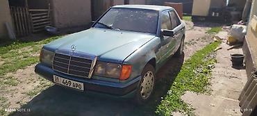Mercedes-Benz W124: 1991 г., 2 л, Механика, Бензин, Седан