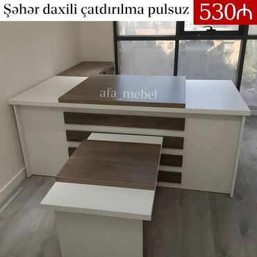 Инструменты: Müdür masası 530 azn Yeni və Anbardan Satış Çatdırılma şəhər daxili