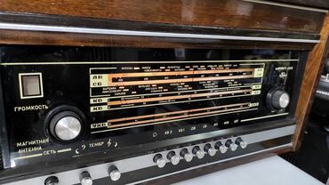 Qrammofon və patefonlar: Radio usta xidməti. Sifarişlə Riqonda 102 patefonu, Ural radiosu — 5