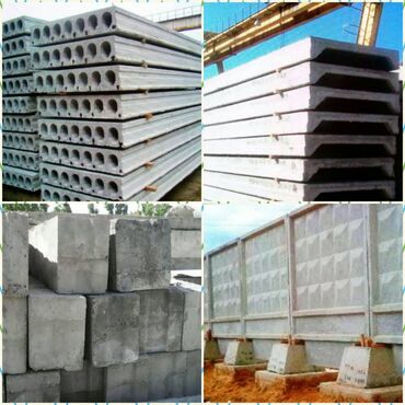 Железобетонные плиты на заказ: Продаю плиты перекрытия делаем любой размеры+доставка установка есть — 4