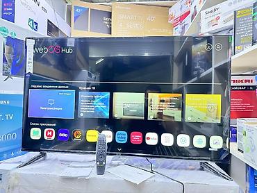 Телевизоры: 🔥🔥АКЦИЯ ‼️👍🔥 У НАС САМЫЙ НИЗКИЙ ЦЕНЫ. АКЦИЯ!!! LG WEBOS 50 ДЮМ — 6