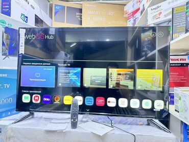 Телевизоры: У нас самый низкий цены. Акция!!! Lg webos 50 дюм диагональ 130см