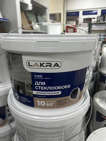 обой клеить цена: Для стеклообоев, Жидкий — 1