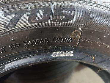 шины с шипами: Шины 185 / 65 / R 14, Зима, Б/у, Комплект, Легковые, Китай, Goform — 6