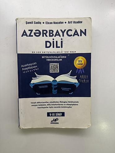 Azərbaycan dili 5-ci sinif