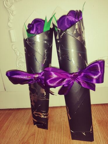 Praznična dekoracija: Set ukrasa, Novo — 4