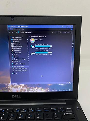 Ноутбуки Dell: 💻 Продаётся ноутбук Dell Latitude 7290 Компактный и надёжный — 19