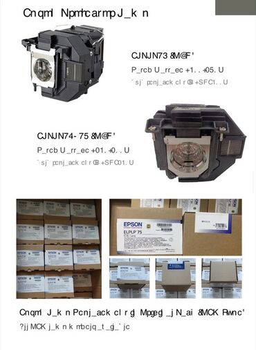 Lampalar: Məhsul: Proyektor üçün orijinal “bare bulb” lampalar Brendlər və — 17