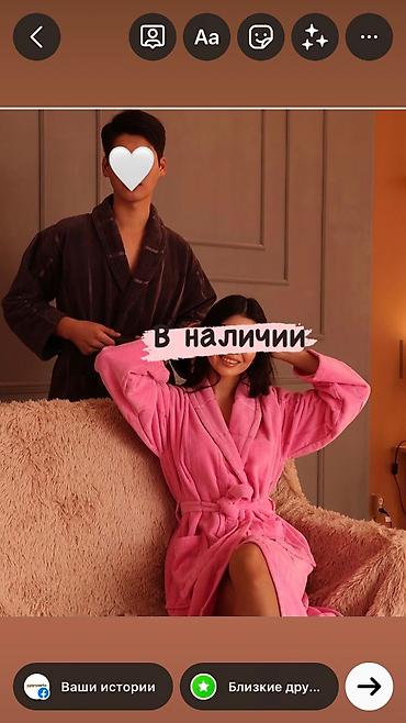 Халаты: Стильные женские халаты Велюровые халаты Женские халаты Велюровые — 14