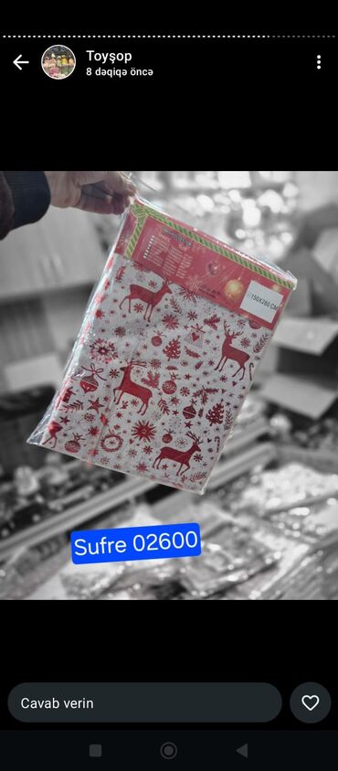 Qəlyan, vayp və aksesuarları: ✅Yeni il süfrəsi ✅Dekor süfrə ✅Şaxta baba süfrəsi ✅Şaxtababa süfrəsi — 14