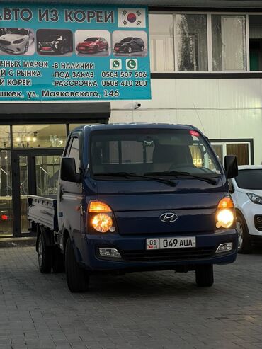 Hyundai: Hyundai Porter: 2019 г., 2.5 л, Автомат, Дизель