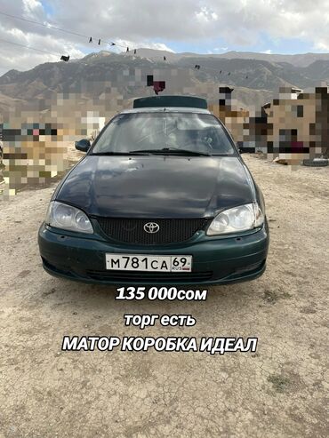 тойота рав четыре: Toyota Avensis: 2000 г., 2 л, Механика, Бензин, Седан
