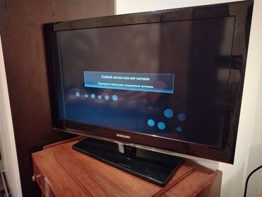 riffel tv: İşlənmiş Televizor Samsung LCD 82"