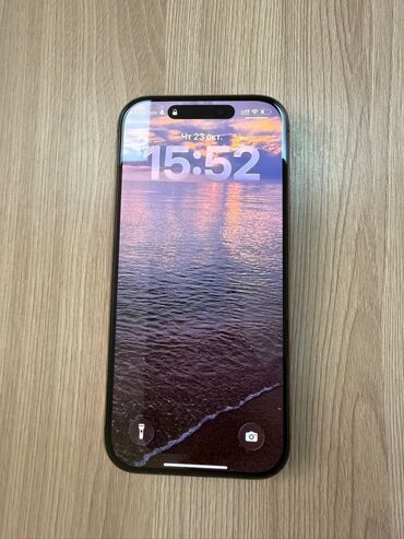 макбук эйр м1 цена бишкек: IPhone 16 Pro, Б/у, 256 ГБ, Natural Titanium, Защитное стекло, 95 %