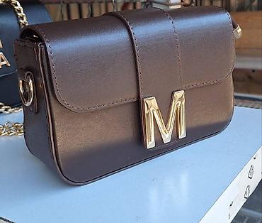 Torbe: Mona torbice samo 2800 dinara Kais 1700 dinara U setu 3800 dinara — 6