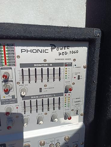 hyperx solocast: Комплект звукоусиления Phonic Состав: - 2 пассивные акустические — 4
