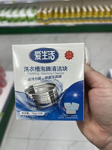 Чистящие средства: Чистящее средство: Спрей, Универсальное — 7