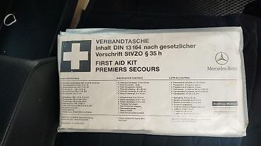 Mercedes-Benz: Mercedes-Benz E-Class: 2000 г., 2.4 л, Автомат, Бензин, Седан — 9