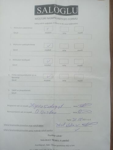 Masa və oturacaq dəstləri: Qonaq otağı üçün, Açılan, Dördbucaq masa, 12 stul — 1