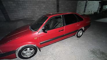 радиатор на опель вектра б: Volkswagen Passat: 1992 г., 1.8 л, Механика, Бензин, Седан — 8
