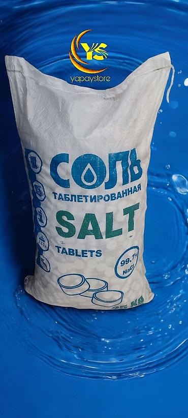 Qida məhsulları: Türkiyə, Rusiya, Belarus və yerli istehsal, premium tablet duzlar — 4