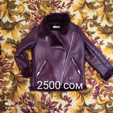 толстовки оверсайз: Дубленка 2500 сом Деми куртка для девочки 1,5 2 года 300 сом Мантия