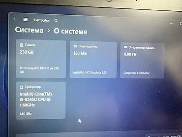 Ноутбуки Lenovo: Lenovo ThinkPad X390 — компактный бизнес‑ноутбук 13.3" — 3