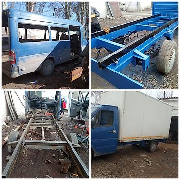 СТО, ремонт транспорта: Сварочная работа(Автовоз,спринтер,сапог,гигант,легковой ИТ,д.Рама — 19