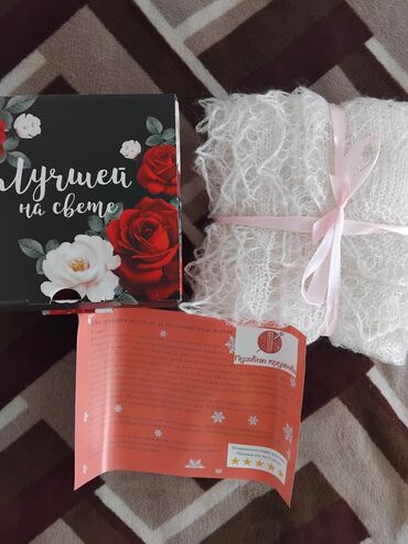 самые красивые свадебные платья в мире: Продаю Орембурский платок новый.сокулук