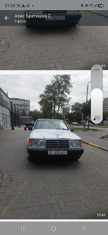 w124 e: Mercedes-Benz W124: 1986 г., Седан — 4