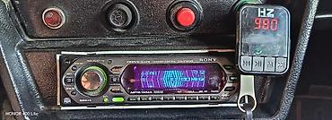tozsoran səsi: Sony CDX-GT500E avtomobil maqnitofonu - FM/AM radio tuner: tezliklər — 1