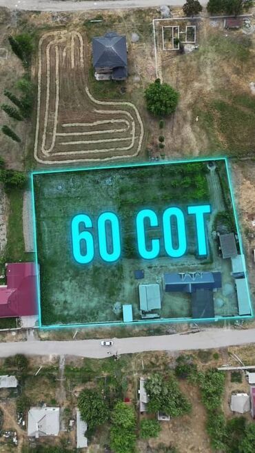 дом на иссык куле: Дом, 150 м², 5 комнат, Агентство недвижимости, Евроремонт